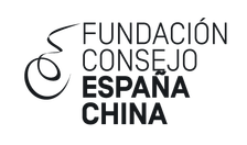 Fundación Consejo España China